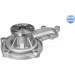 Wasserpumpe MEYLE-ORIGINAL: True to OE 53-13 220 0001 Wasserpumpe MEYLE-ORIGINAL: True to OE 53-13 220 0001
