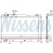 Wasserkühler PKW | MAZDA 6 1,8i/2,0i S +/-K | 62462A Wasserkühler PKW | MAZDA 6 1,8i/2,0i S +/-K | 62462A