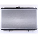 Wasserkühler PKW | NISSAN PRIMERA P12 1.6 AUT.02 | 67345A Wasserkühler PKW | NISSAN PRIMERA P12 1.6 AUT.02 | 67345A