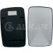 SPIEGELGLAS R AU +EL VERS | MERCEDES SPRINTER 2,95-5,06/LT BUS/KASTEN 4,96-7,06 | 3986,731,1 SPIEGELGLAS R AU +EL VERS | MERCEDES SPRINTER 2,95-5,06/LT BUS/KASTEN 4,96-7,06 | 3986,731,1