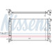 Wasserkühler PKW | OPEL Vectra B | 630771 Wasserkühler PKW | OPEL Vectra B | 630771