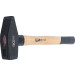 BGS Schlosserhammer | Hickory-Stiel | DIN 1041 | 2000 g | 52320 BGS Schlosserhammer | Hickory-Stiel | DIN 1041 | 2000 g | 52320