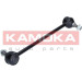 KAMOKA Stange/Strebe, Stabilisator | 9030125 KAMOKA Stange/Strebe, Stabilisator | 9030125