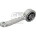 21358 Stange/Strebe, Stabilisator 21358 Stange/Strebe, Stabilisator
