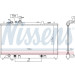 Wasserkühler PKW | MAZDA 6 2.3 AUT. 02 | 62465A Wasserkühler PKW | MAZDA 6 2.3 AUT. 02 | 62465A