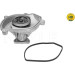 Wasserpumpe verstärkt PORSCHE Cayenne,Macan 02 MEYLE-HD: Better than OE 413 220 0001/HD
