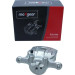 Bremssattel | 82-1125 Bremssattel | 82-1125