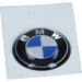 Bmw 3 E46 Schlüsselemblem | 66122155753 Bmw 3 E46 Schlüsselemblem | 66122155753