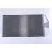 Kondensator PKW | BMW E39 Diesel 97 | 94579 Kondensator PKW | BMW E39 Diesel 97 | 94579