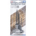 BGS Handbohrer-Satz | 2 - 5 mm | 4-tlg | 2022 BGS Handbohrer-Satz | 2 - 5 mm | 4-tlg | 2022