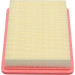 AMC Luftfilter PKW | HYUNDAI Elantra | HA-690 AMC Luftfilter PKW | HYUNDAI Elantra | HA-690