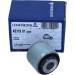 Lagerung, Motor | 42119 01 Lagerung, Motor | 42119 01