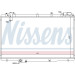 Wasserkühler PKW | RENAULT Espace | 63791 Wasserkühler PKW | RENAULT Espace | 63791