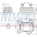 Ölkühler PKW | OPEL ASTRA G 98- 1.7 TD | 90682 Ölkühler PKW | OPEL ASTRA G 98- 1.7 TD | 90682