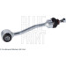 Koppelstange Jeep P. Wrangler 97-06 | ADA108505 Koppelstange Jeep P. Wrangler 97-06 | ADA108505
