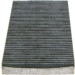 Aktivkohlefilter | FORD Focus | 1987432345 Aktivkohlefilter | FORD Focus | 1987432345