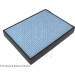 Innenraumfilter Kia Sorento | ADG02501 Innenraumfilter Kia Sorento | ADG02501