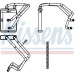 Heizkühler PKW | Nissan X-Trail 2.0i 01 | 707174 Heizkühler PKW | Nissan X-Trail 2.0i 01 | 707174