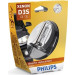 D3S 35W PK32d-5 Xenon Vision 1 St. Philips | Xenon-Lampe | 42403VIS1