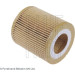 Ölfilter Ford Ranger 2.2/3 | ADM52124 Ölfilter Ford Ranger 2.2/3 | ADM52124