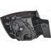 Heckleuchte A R M K-PLATTE LED VALEO PQ | SEAT LEON ST 9,12-12,16 | 45329 Heckleuchte A R M K-PLATTE LED VALEO PQ | SEAT LEON ST 9,12-12,16 | 45329