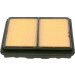 Luftfilter | HONDA,ROVER | 1457433951 Luftfilter | HONDA,ROVER | 1457433951