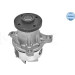 Wasserpumpe | 39-13 220 0005 Wasserpumpe | 39-13 220 0005