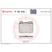BREMBO Bremsklötze VA | MERCEDES S-Klasse 91-99 | P 50 018 BREMBO Bremsklötze VA | MERCEDES S-Klasse 91-99 | P 50 018