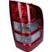 Heckleuchte | 231-1952R-LD-AE Heckleuchte | 231-1952R-LD-AE