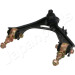 Querlenker Honda P. Legend Ii (Ka7) 91- Pr | BS-428R Querlenker Honda P. Legend Ii (Ka7) 91- Pr | BS-428R
