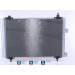 Kondensator PKW PEUGEOT 207 FIRST FIT 94570