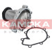 KAMOKA Wasserpumpe T0185