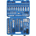 BGS Steckschlüssel-Satz Zwölfkant | Antrieb 6,3 mm (1/4"""") / 10 mm (3/8"""") / 12,5 mm (1/2"""") | 192-tlg | 2286 BGS Steckschlüssel-Satz Zwölfkant | Antrieb 6,3 mm (1/4"""") / 10 mm (3/8"""") / 12,5 mm (1/2"""") | 192-tlg | 2286