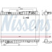Wasserkühler PKW | FORD FIESTA 1.4D-1.6D 08 | 69233 Wasserkühler PKW | FORD FIESTA 1.4D-1.6D 08 | 69233