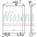 Wasserkühler PKW | DAIHATSU CHARADE 1,0-12V 03 | 61739