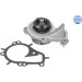Wasserpumpe | 11-13 220 0027 Wasserpumpe | 11-13 220 0027