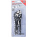 BGS Auspuff-Kettentrenner | 250 mm | 133 BGS Auspuff-Kettentrenner | 250 mm | 133