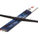 BOSCH | Heckscheibenwischer H411 | 400mm | 3397015105 BOSCH | Heckscheibenwischer H411 | 400mm | 3397015105