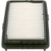 Luftfilter | HONDA,ROVER | 1457433950 Luftfilter | HONDA,ROVER | 1457433950