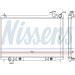 Wasserkühler PKW | INFINITI FX35 AUT 03 | 68119 Wasserkühler PKW | INFINITI FX35 AUT 03 | 68119