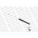 MONROE OESpectrum HA li/re | AUDI A3 2012 | 376194SP MONROE OESpectrum HA li/re | AUDI A3 2012 | 376194SP