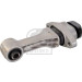Lagerung, Motor | 179147 Lagerung, Motor | 179147