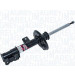 MAGNETI MARELLI Stoßdämpfer 351989070200 MAGNETI MARELLI Stoßdämpfer 351989070200
