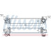 Ladeluftkühler PKW | Mini Cooper S 13 | 96378 Ladeluftkühler PKW | Mini Cooper S 13 | 96378