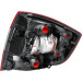 Heckleuchte | 9EL 354 849-011