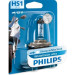 HS1 12V 35/35W PX43t-38 WhiteVision Ultra Moto 1st. Blister Philips | 12636WVUBW HS1 12V 35/35W PX43t-38 WhiteVision Ultra Moto 1st. Blister Philips | 12636WVUBW