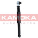 KAMOKA Stoßdämpfer 2000861 KAMOKA Stoßdämpfer 2000861