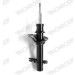 MONROE ORIGINAL-Öldämpfer VA | ROVER 200 96 | 11710 MONROE ORIGINAL-Öldämpfer VA | ROVER 200 96 | 11710