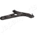 Querlenker Hyundai P. Elantra Elantra (Coup) 12- Pr | BS-H72R Querlenker Hyundai P. Elantra Elantra (Coup) 12- Pr | BS-H72R