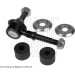 Koppelstange Suzuki P.Vitara 88 | ADK88501 Koppelstange Suzuki P.Vitara 88 | ADK88501